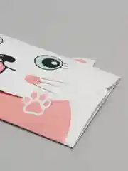 Бежевый открытка-конверт для денег