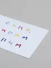 Голубой открытки с днем рождения, на татарском, "Сина, минем..", 3 вида, 7х10 см