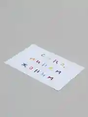 Голубой открытки с днем рождения, на татарском, "Сина, минем..", 3 вида, 7х10 см