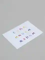 Голубой открытки с днем рождения, на татарском, "Сина, минем..", 3 вида, 7х10 см