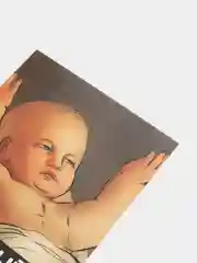 Горчичный оскорбительные открытки