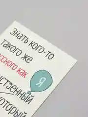 Багровый оскорбительные открытки
