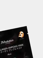 Тканевая маска для лица с коллагеном C9 Collagen ampoule mask rich