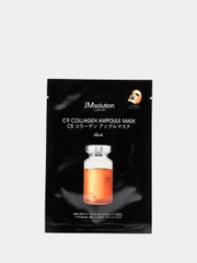 Тканевая маска для лица с коллагеном C9 Collagen ampoule mask rich