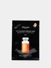 Тканевая маска для лица с коллагеном C9 Collagen ampoule mask rich