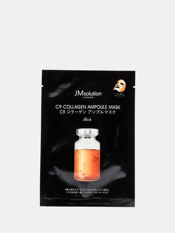 Тканевая маска для лица с коллагеном C9 Collagen ampoule mask rich