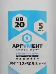 Картридж механической очистки ЭФГ 112/508-5 (BB20)
