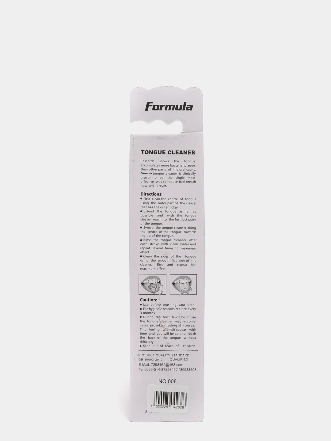 Зеленый скребок щетка для языка FORMULA / Очиститель для языка