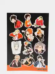 Стикерпак "Haikyuu!!"
