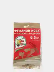 Средство для борьбы с вредителями и насекомыми Фуфанон-Нова, 2 мл и 6,5 мл