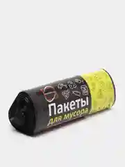 Черный мешки для мусора, ПНД пакеты мусорные черные, 30 л, 20л, 50л, 60 л