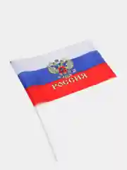 Синий флаг России с гербом, с флагштоком
