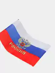 Синий флаг России с гербом, с флагштоком
