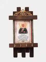 Ключница Матрона "Благословение гостей"