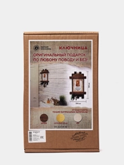 Ключница настенная Благословение Казанская