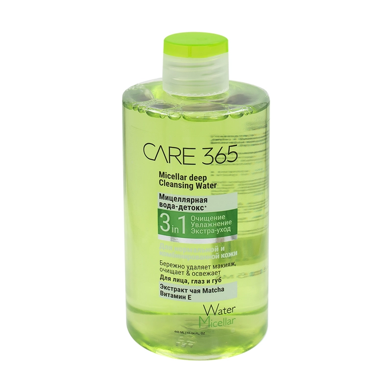 Мицеллярная вода-детокс CARE 365, 3 в 1, 445мл
