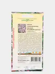 Семена Лобелия "Розовый каскад" набор 1, 3, 5 уп
