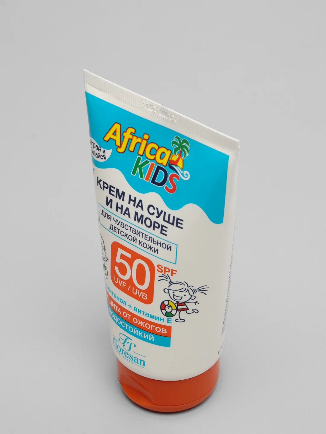 Флоресан Africa Kids Крем для защиты от солнца на суше и на море SPF 50 150 мл