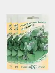 Семена Огуречная трава (бораго) "Медонос" набор 1, 3, 5 уп