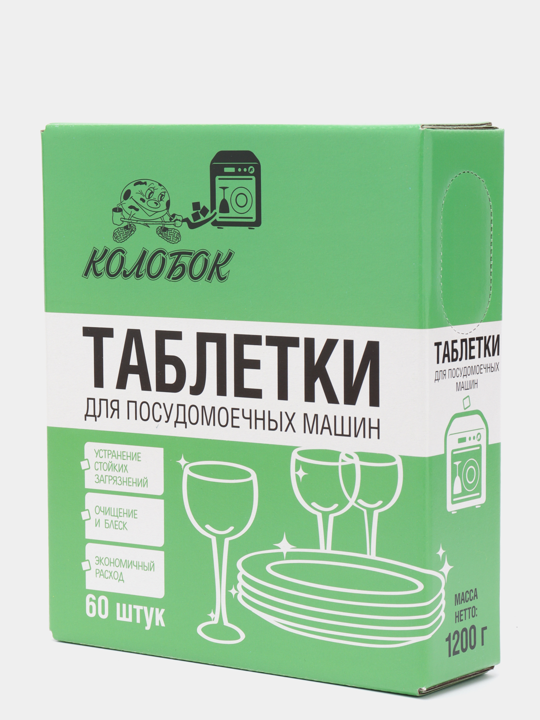 Таблетки для посудомоечной машины, 60 штук купить по цене 399 ₽ в  интернет-магазине Магнит Маркет
