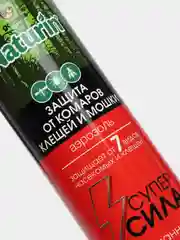 Аэрозоль от комаров, клещей и мошек, спрей от комаров, репеллент от насекомых