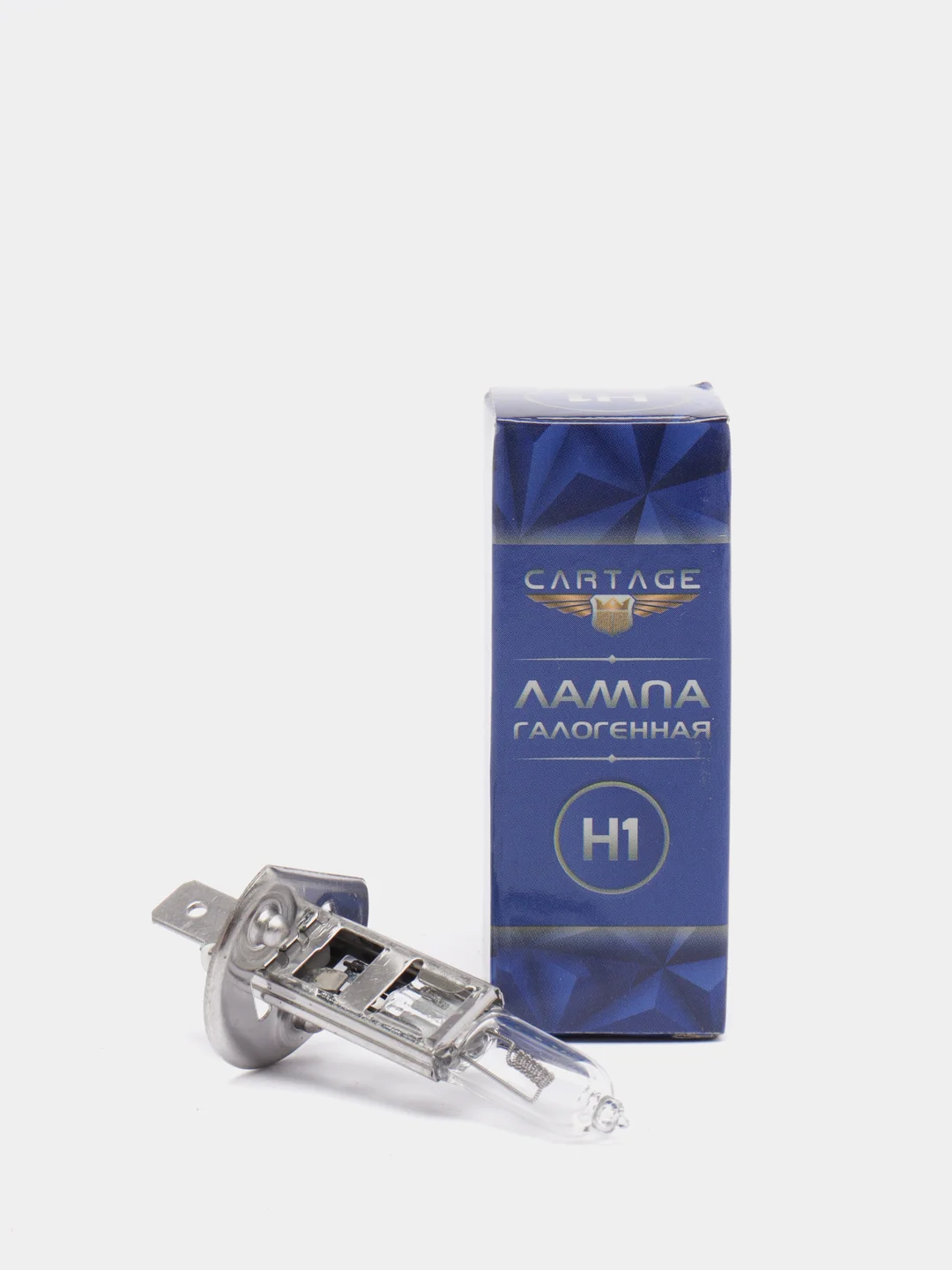 Галогенная лампа Cartage H1, H3, 3300K