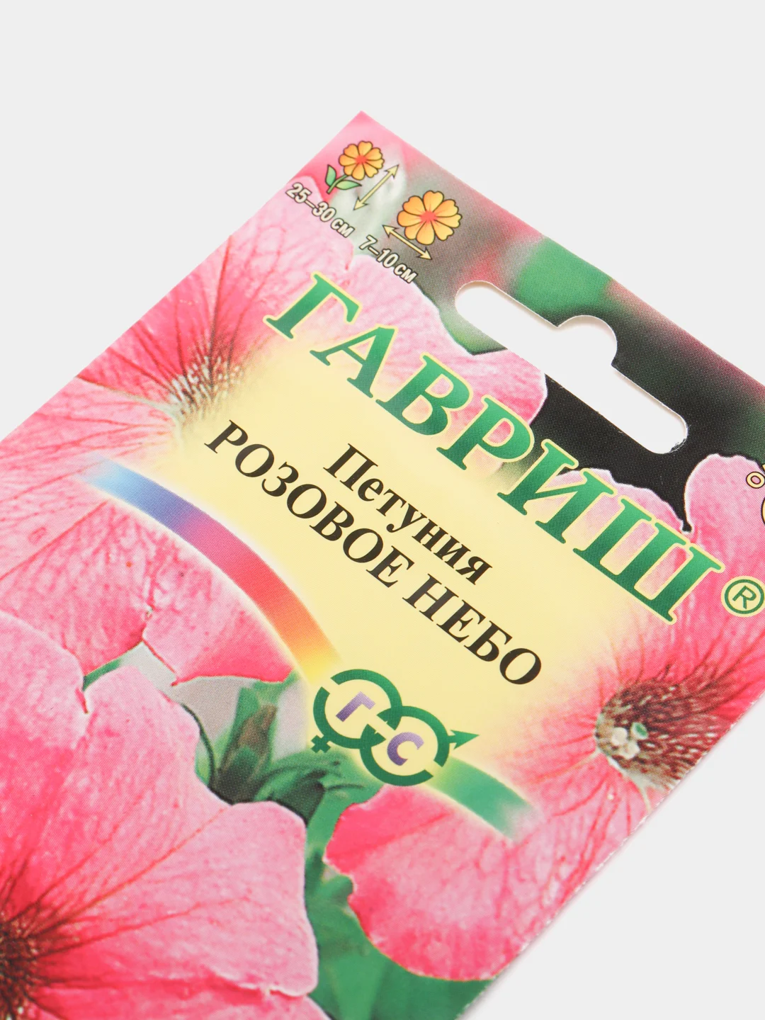 Петуния "Розовое небо", семена, цветы
