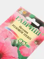 Петуния "Розовое небо", семена, цветы
