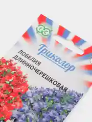 Лобелия Триколор (семена)
