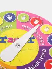 Напольная игра твистер в пакете "Любимый твист"