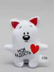 Белый магнит подарочный