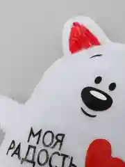 Белый магнит подарочный