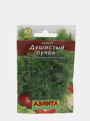 Семена Укроп "Душистый пучок" "Лидер", 3 г