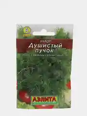 Семена Укроп "Душистый пучок" "Лидер", 3 г