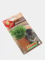 Семена "Трава для Кошек"