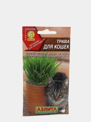 Семена "Трава для Кошек"