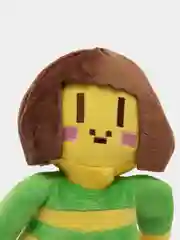 Лайм мягкая игрушка "Undertale"
