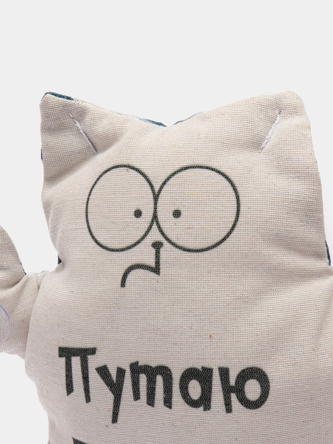 Синий игрушка в авто на присосках Штучки, к которым тянутся ручки Кот Прилипало