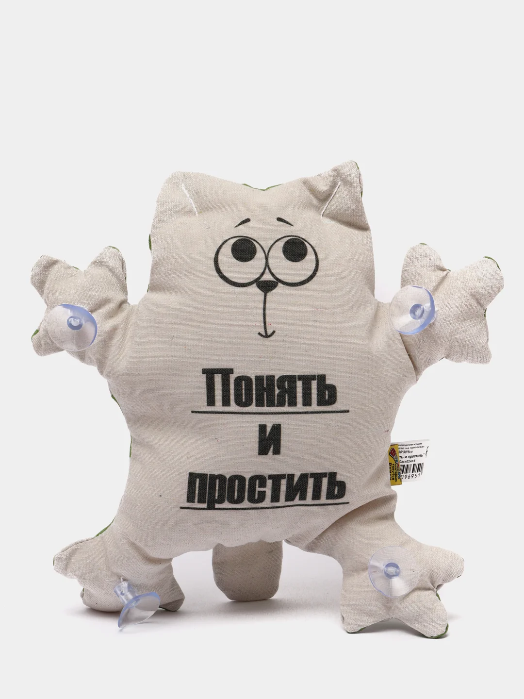Зеленый игрушка в авто на присосках Штучки, к которым тянутся ручки Кот Прилипало