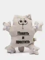 Зеленый игрушка в авто на присосках Штучки, к которым тянутся ручки Кот Прилипало
