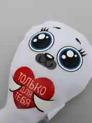 Лазурный магнит подарочный
