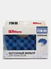 Моторный фильтр Filtero FTM 09 для пылесосов Samsung