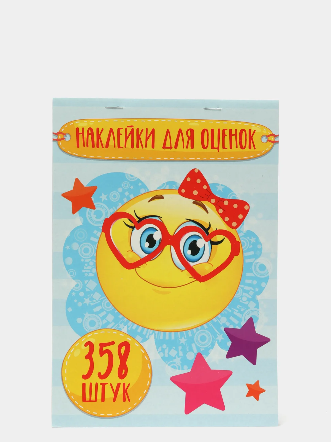 Лайм наклейки. Стикеры. Набор наклеек. Совушки. Бабочки. Птицы. Домашние животные. Super car