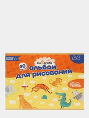Альбом для рисования А4, 40 листов на скрепке Calligrata, обложка мелованный картон