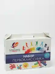 Набор первоклассника "Луч", 60 предметов