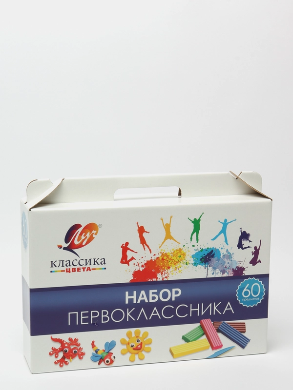 Набор первоклассника "Луч", 60 предметов
