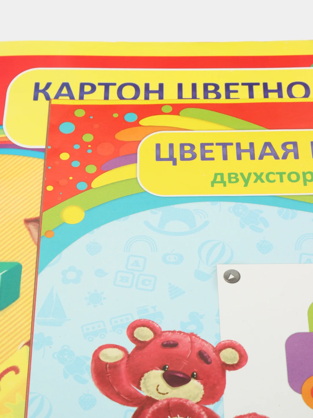 Набор первоклассника "Луч", 60 предметов