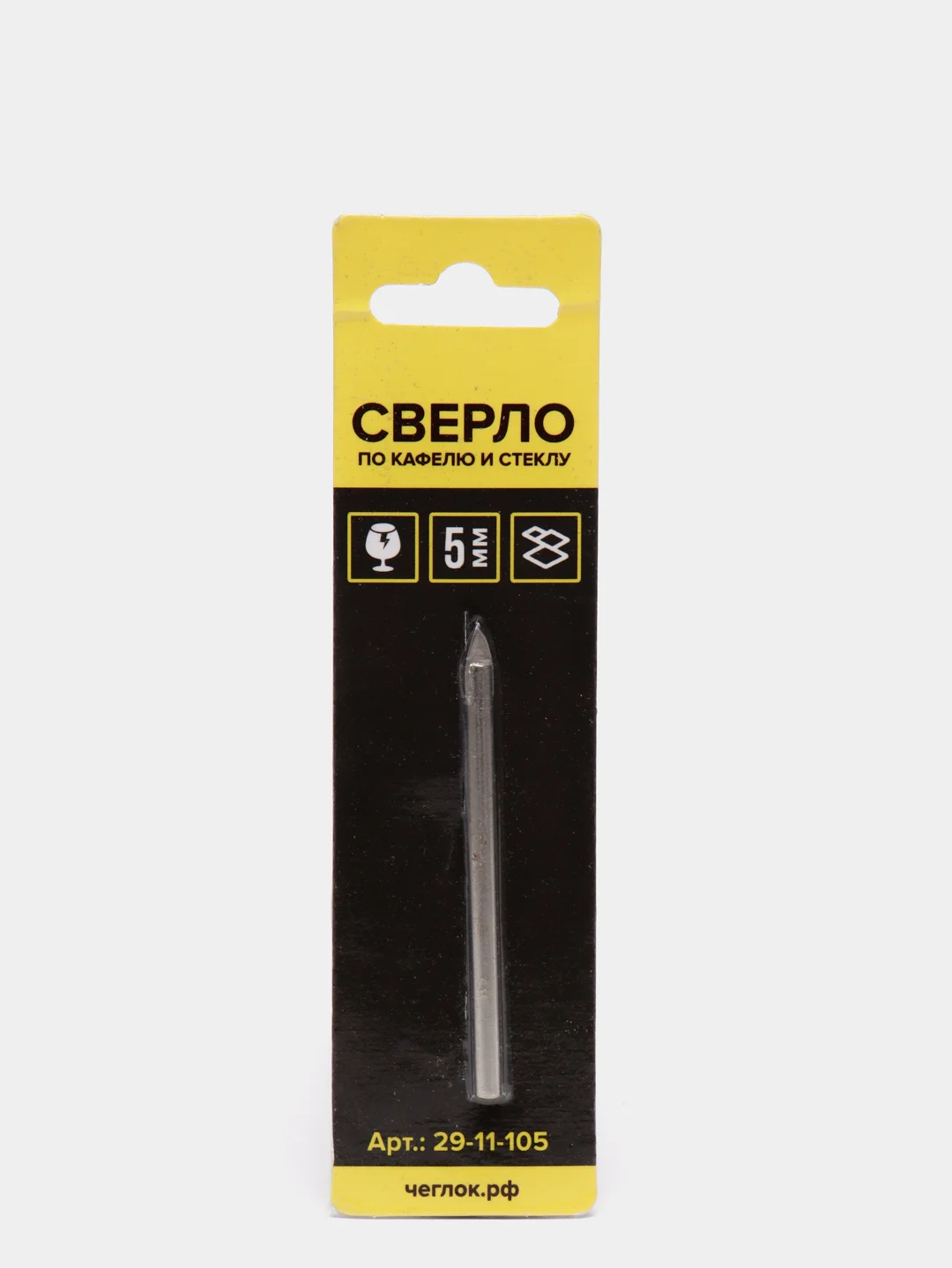 Сверло по кафелю и стеклу  3/4/5/6/8/10/12/14 мм, круглый хвостовик,Чеглок