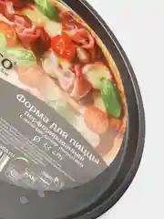 Черный форма для пиццы Termico