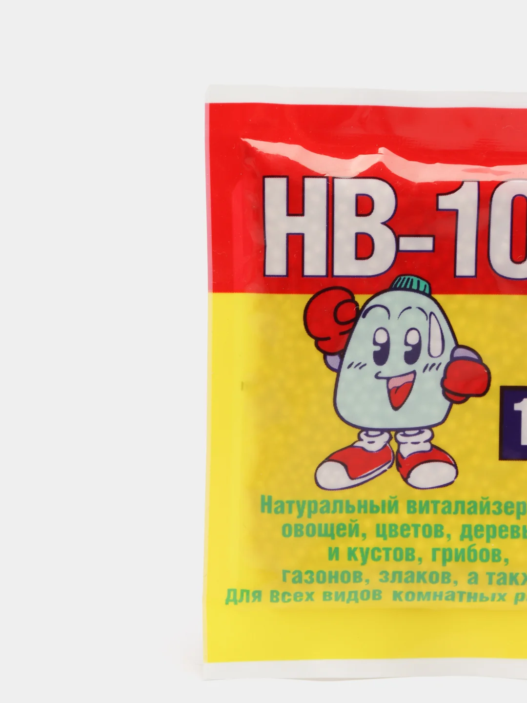 НВ - 101 стимулятор роста и активатор иммунитета растений 10 г, натуральный